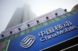 (8分钟科普下)沈阳企业咨询管理公司_哔哩哔哩